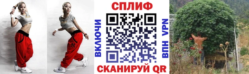 Магазин наркотиков Юрьевец blacksprut маркетплейс Мефедрон ГАШ Марихуана