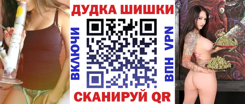 МДМА Юрьевец