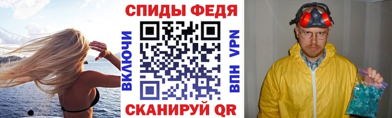 blacksprut как зайти  магазин продажи   Юрьевец  АМФ Розовый 
