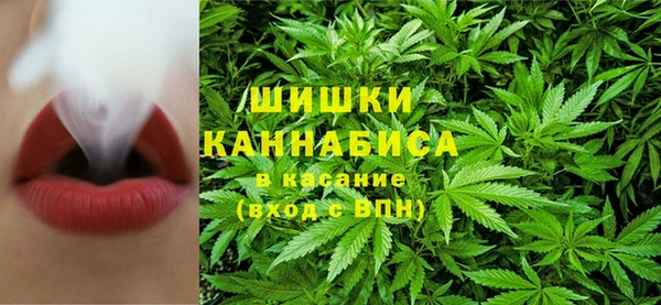 наркотики Алзамай