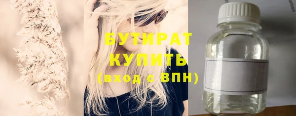 сатива Алексеевка