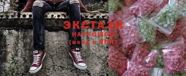 сатива Алексеевка