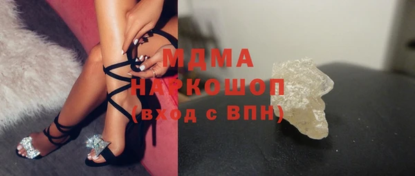 мдпв Алексин