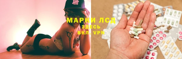 наркотики Алзамай
