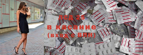 наркотики Алзамай