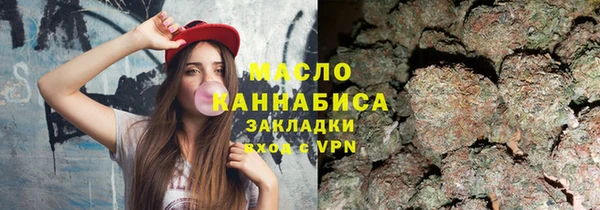 наркотики Алзамай