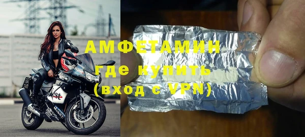 сатива Алексеевка