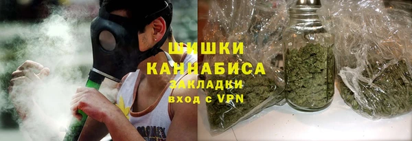 наркотики Алзамай