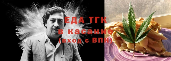 сатива Алексеевка
